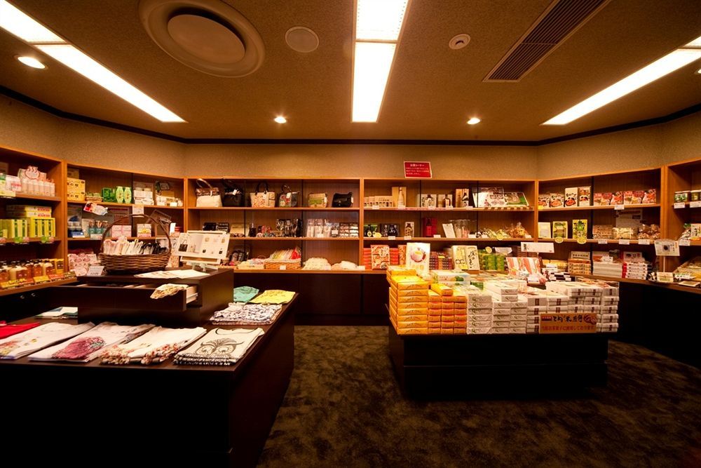 Resorpia Beppu Hotel Luaran gambar
